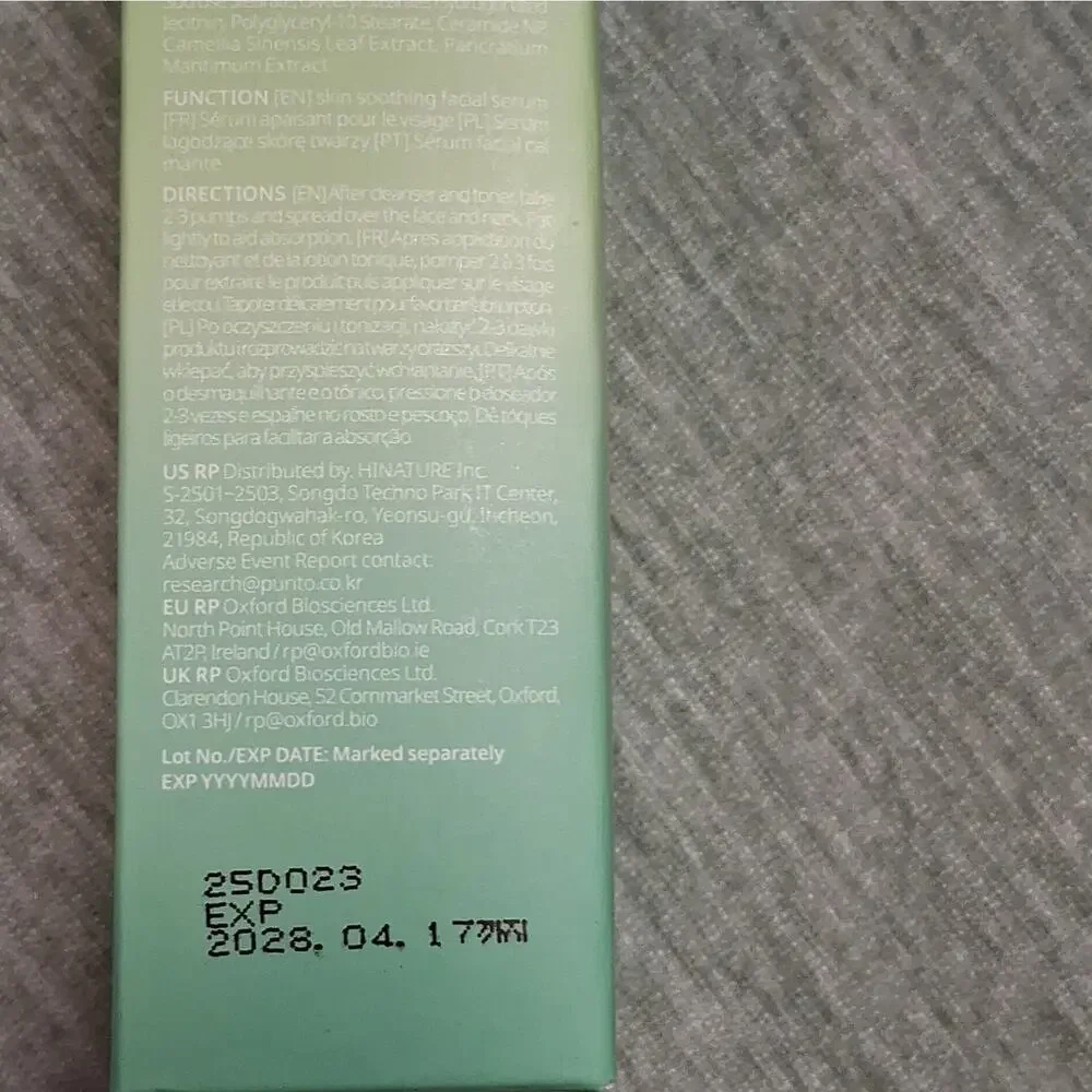 Purito Seoul Wonder Releaf Centella Asiatica Soothing Vegan Serum 2.02 fl oz